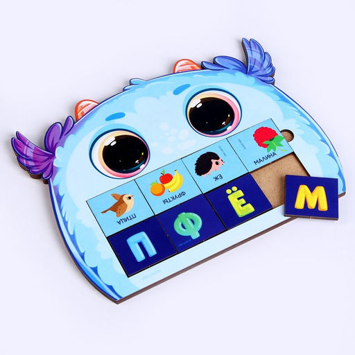 Обучающая игра Логопедия для детей - Лесная мастерская фото 4