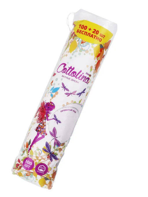 COTTO LINE ватные диски 120шт - Econel фото 3