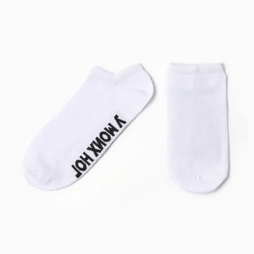 Носки женские укороченные KAFTAN «Весь мир», размер 36-39 (23-25 см)