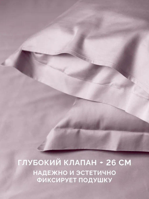 Постельное белье Мануэль Евро (подарочная упаковка) + 4 наволочки - Ecotex фото 13