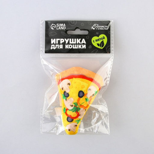 Игрушка для кошек с мятой Пицца из текстиля, 8,7х6,9 см - Пушистое счастье фото 6