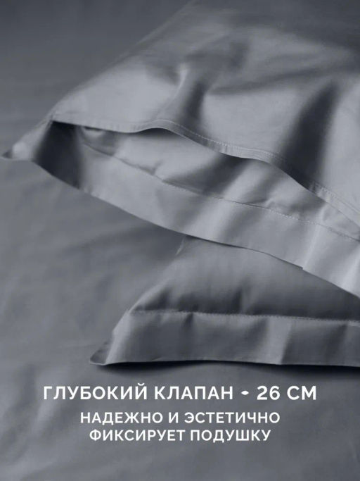 Постельное белье Таормина Семейный + 4 наволочки