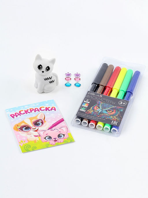 Набор для творчества, игрушки-раскраски, МИКС