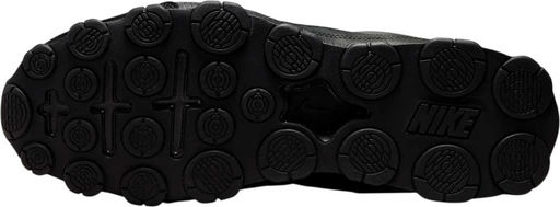 Кроссовки мужские