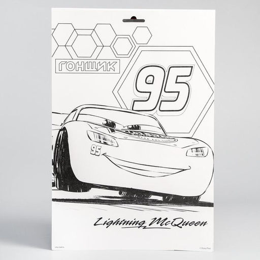 Весёлые липучки, Тачки - Disney фото 2