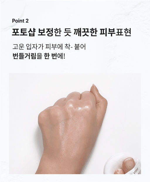 One-days You Себорегулирующая пудра для лица с матирующим эффектом / Pore Sebum Powder, белый, 4 г