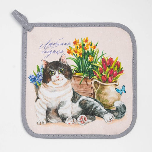 Набор кухонный Любимая бабушка варежка-прихватка 20х28см, прихватка 19х19см, 100% хлопок - Этель фото 4