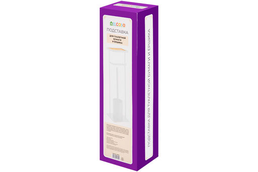 Подставка для туалетной бумаги с ершиком 16*15*59 см "Белая"