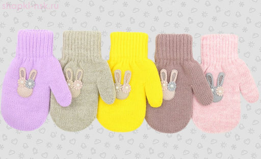 392-TM Варежки для девочки (7-8 лет)