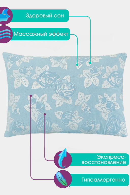 Подушка Bio-Line для сна с лузгой гречихи 50x70 см PG50.70