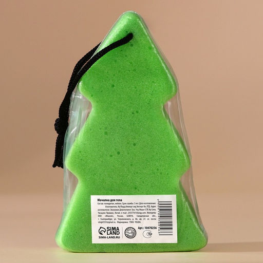 Цена за 2 шт. Мочалка для тела URAL LAB С Новым Годом фото 6