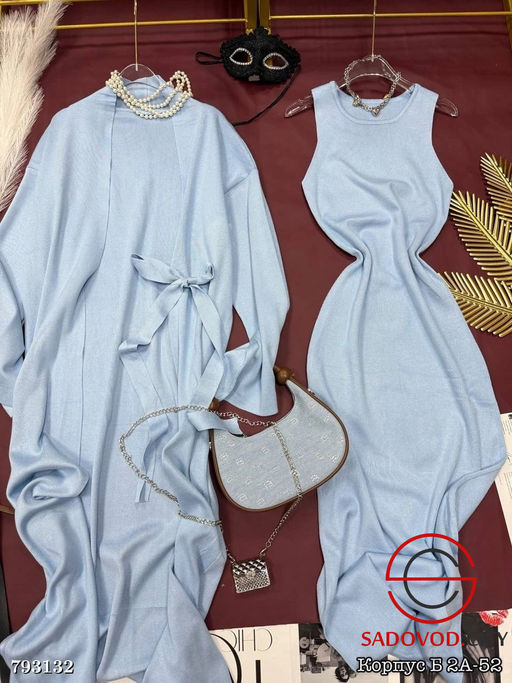 Костюм двойка с кардиганом и платьем - Bruno фото 6