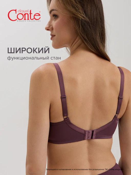 SUPREMA Бюст RB6019 - ирис - Conte elegant фото 9