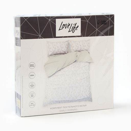 Постельное бельё LoveLife 1,5сп Early morning 143х215см, 150х225см, 50х70см-2шт,хлопок, сатин,125г/м  фото 5
