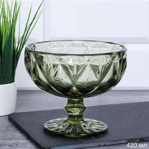 Креманка 420 мл / KF-037-1 /уп 48/ зеленый - Галеонтрейд фото 3