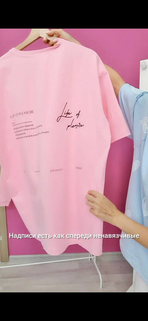 Футболка 2152 - MG Wear фото 6