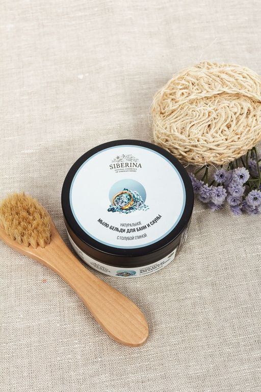 Мыло-бельди для бани и сауны С голубой глиной - Siberina фото 3