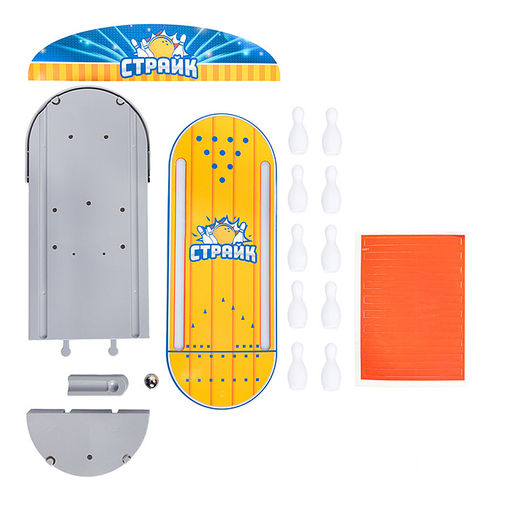 Игра настольная боулинг "Страйк"