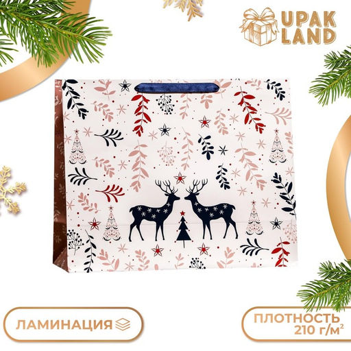 Пакет подарочный новогодний ламинированный горизонтальный Праздник в лесу, 49?40?19 см