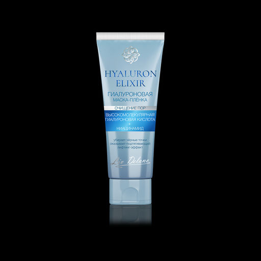 Liv-delano Hyaluron Elixir Гиалуроновая маска - пленка 75г