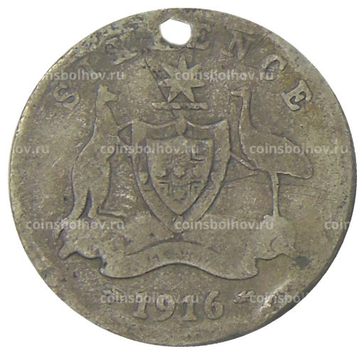 6 пенсов 1916 года Австралия