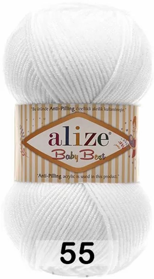 BABY BEST - Alize фото 39