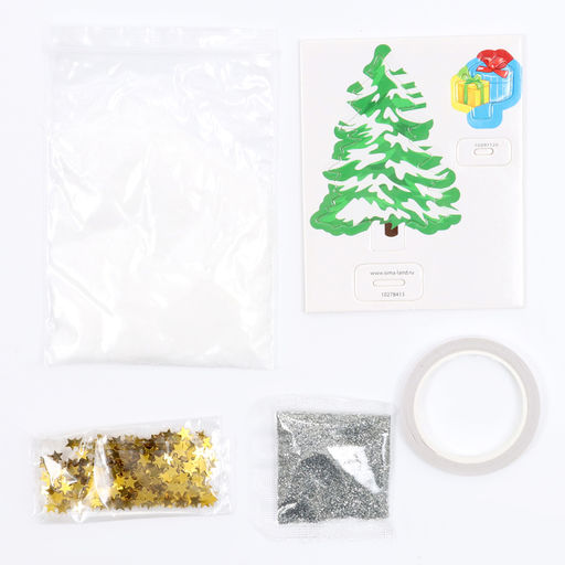 Набор для творчества «Новогодний подарок», ночник, игрушка змея