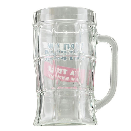 Кружка пивная с надписью «Терпение и труд», 500 мл, 18+