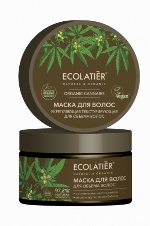 Ecolatier Organic Farm GREEN "CANNABIS Oil" Маска д/объема волос Укрепл.Текстурир.250мл