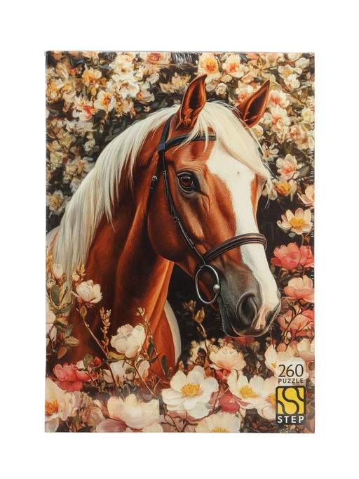 Цена за 2 шт. Пазл 260 эл. "Конь"