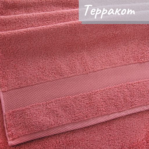 Полотенце махровое 70*140см арт. ПЛТ-17 70*140 - Ihomelux фото 6