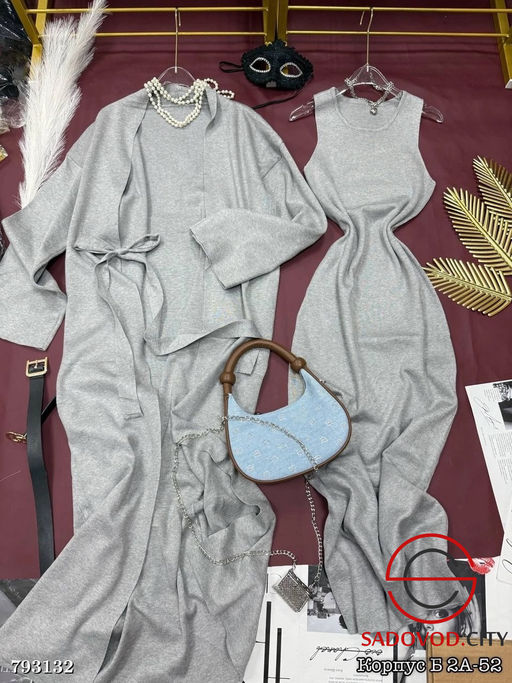 Костюм двойка с кардиганом и платьем - Bruno фото 2