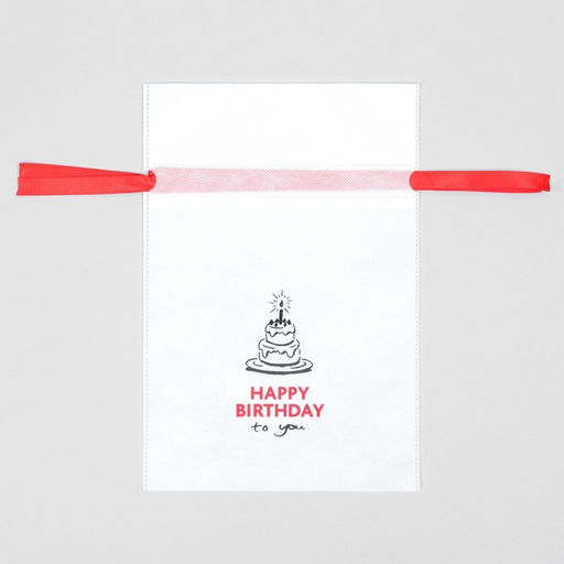 Цена за 5 шт. Мешок подарочный С днём рождения, 24х36 см - Simaland фото 2