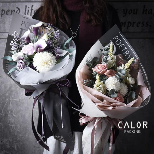 Цена за 20 шт. Плёнка матовая Модный журнал белый, 0,58 х 0,58 м - UPAK LAND фото 6