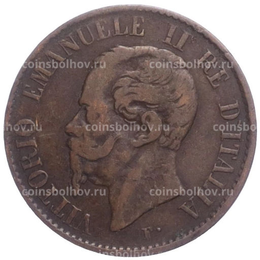 1 чентезимо 1867 года М Италия