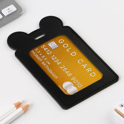 Чехол для бейджа Gold card, 12 х 7,5 см - Simaland фото 2