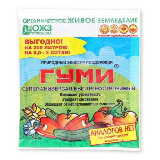 Компл.орг.-мин.удобр. "ГУМИ-30 Супер-универсал быстрорастворим." (паста, концентрат) 100г "Башинком"