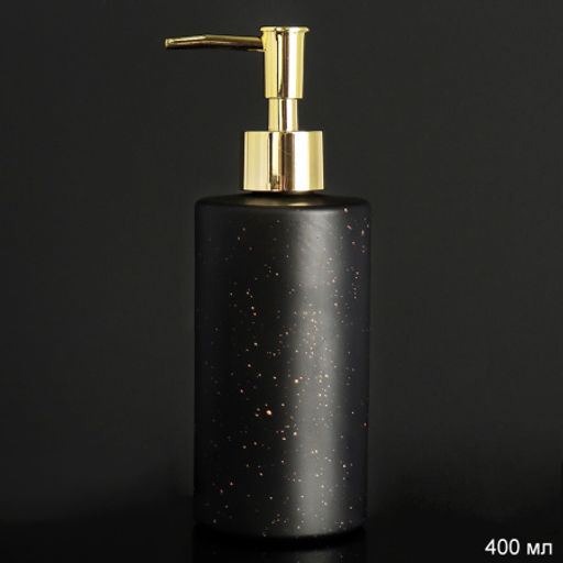 Дозатор для жидкого мыла 400 мл / XSY-450GD /уп 48/ - Галеонтрейд фото 8