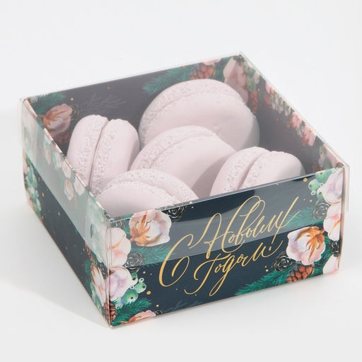 Цена за 5 шт. Коробка для кондитерских изделий с пластиковой крышкой «Хлопок», 12 х 6 х 11.5 см