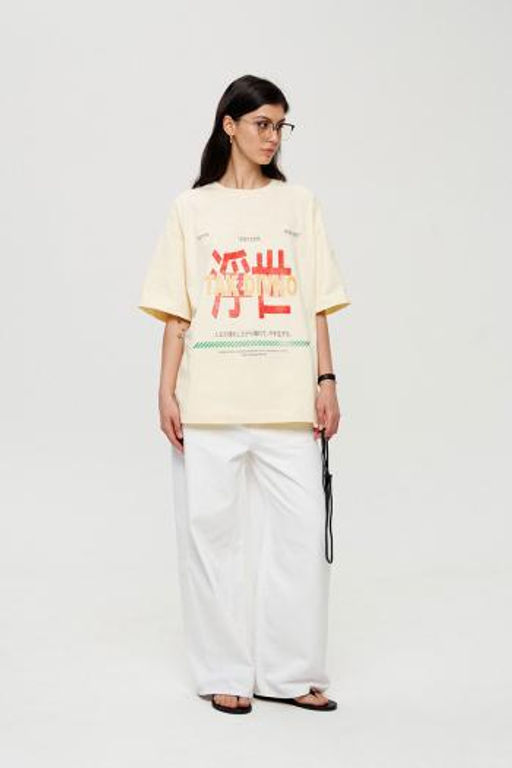 Футболка 1424 лови момент - Tak divno фото 3