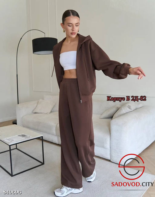 Спортивный женский костюм - Bruno фото 2