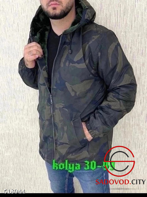 Куртка - Bruno фото 5