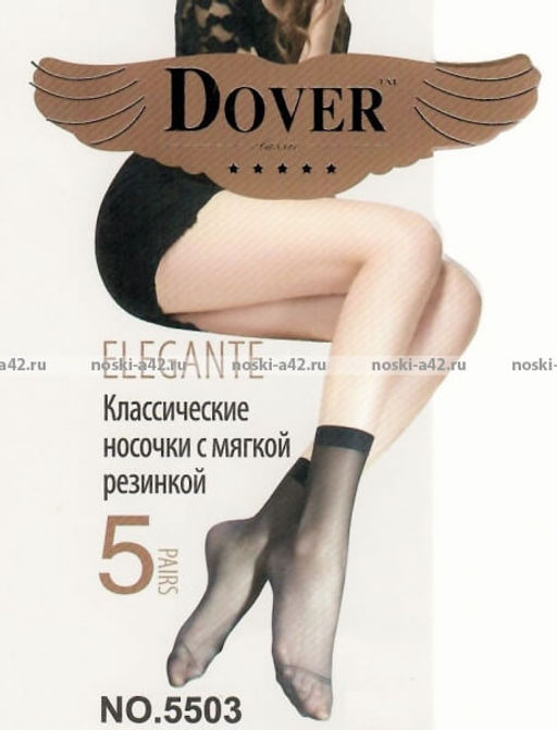 Цена за 5 пар. Dover носки капрон женские Elegante черные 36-40