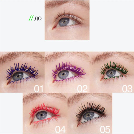 Тушь для ресниц Influence Beauty Chromophora 03 зелёный  фото 12