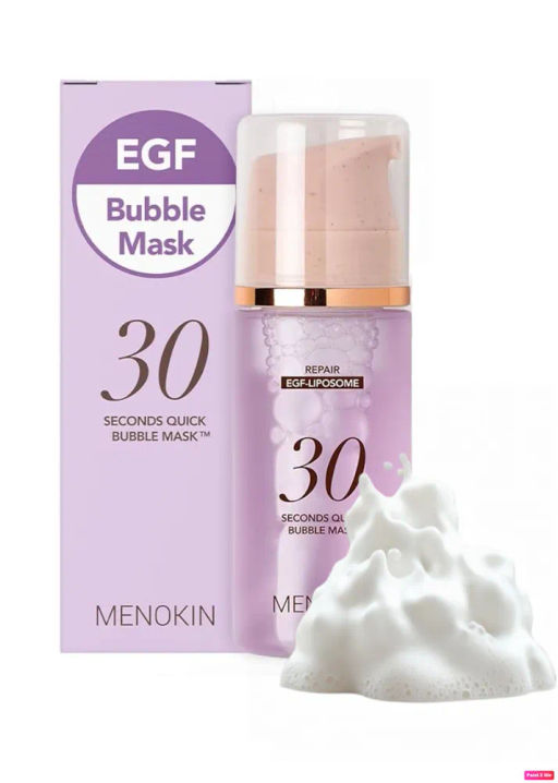 Seconds Quick Bubble Mask REPAIR - Восстанавливающая пузырьковая маска для лица, 95 мл