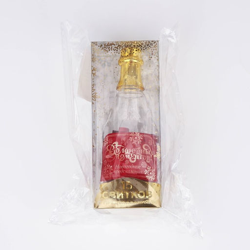 Пожелания в бутылке Волшебных моментов, 15 свитков - Зимнее волшебство фото 4