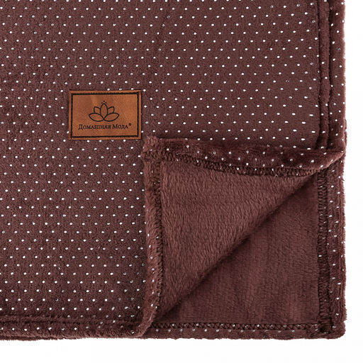 Плед/покрывало 100х150см "Бузина", велсофт" "Luna" гладкокрашенный, полиэстер 100%, софт принт, плотность 200г/м2, упаковка 16х33см, пояс бумажный, "Домашняя мода" (Россия)