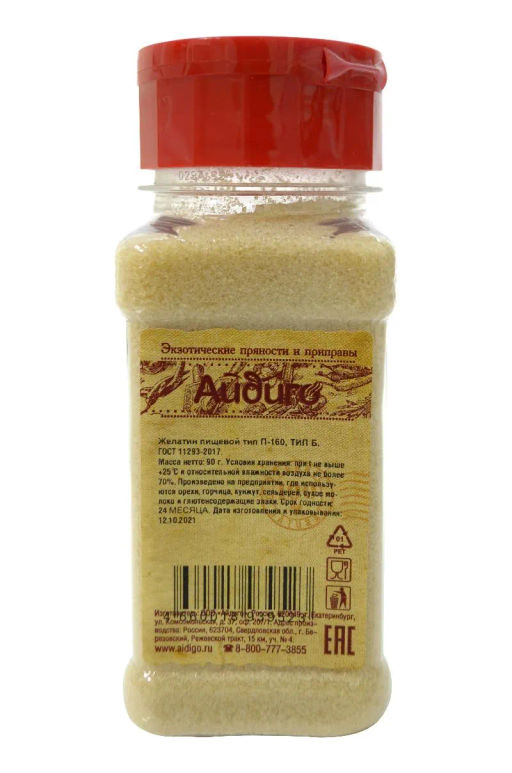 Желатин 90г - Айдиго фото 4