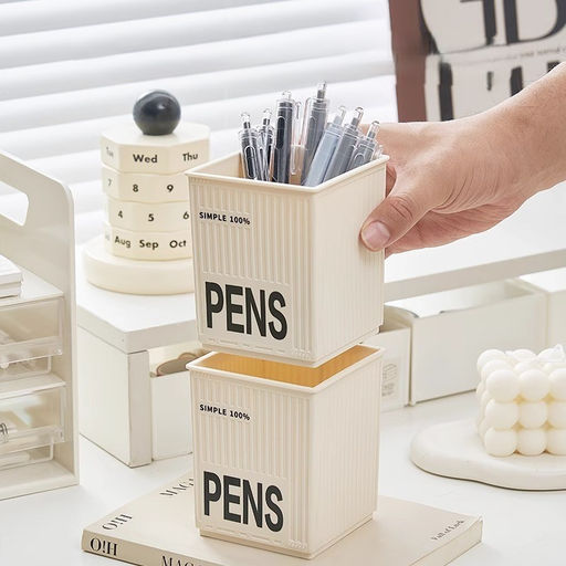 Подставка для канцелярских принадлежностей Simple 100%, white (11*9 см)