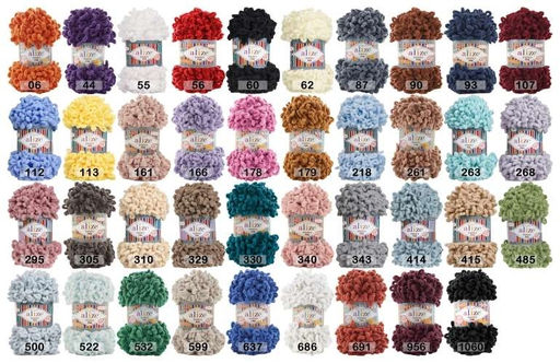 Пряжа PUFFY FINE - Alize фото 40